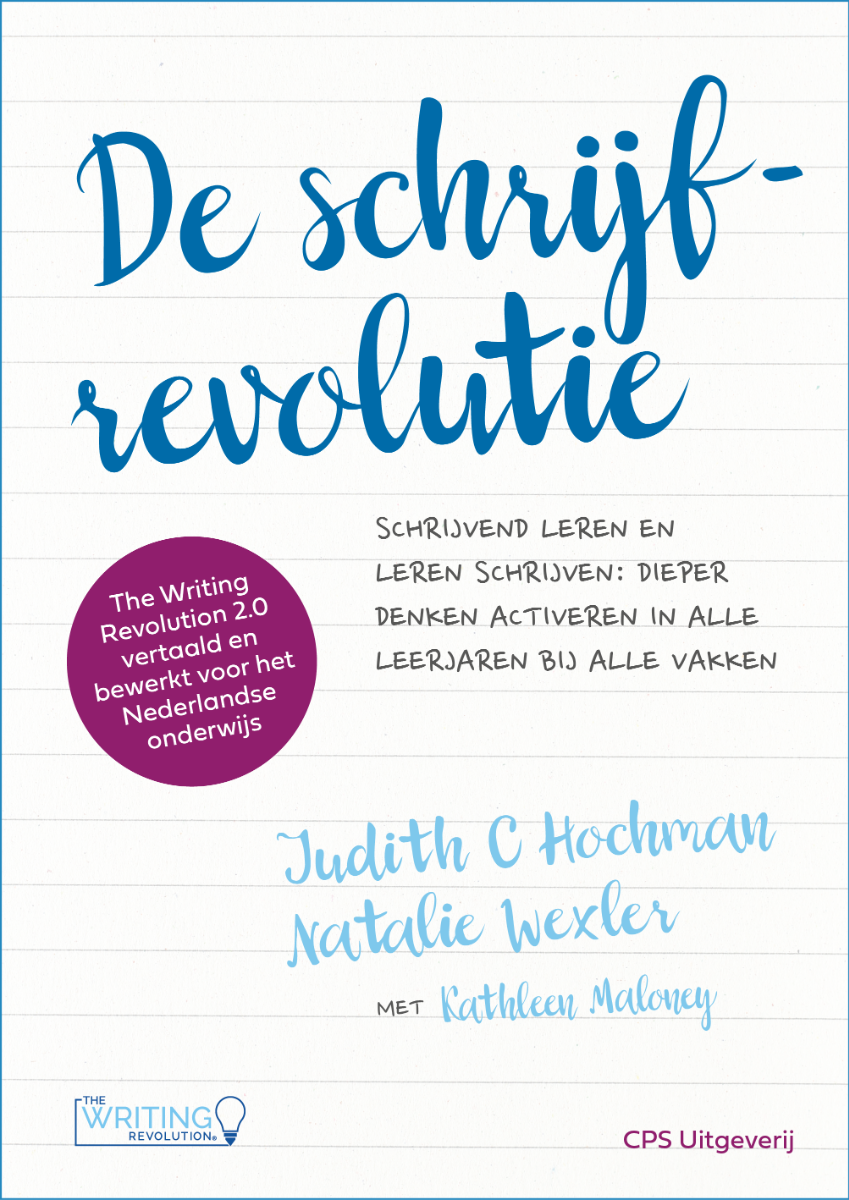 De schrijfrevolutie