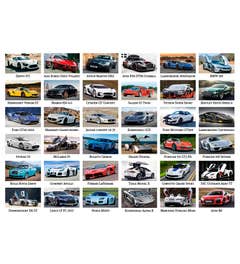 Beloningsstickers stoere sportauto's met naam