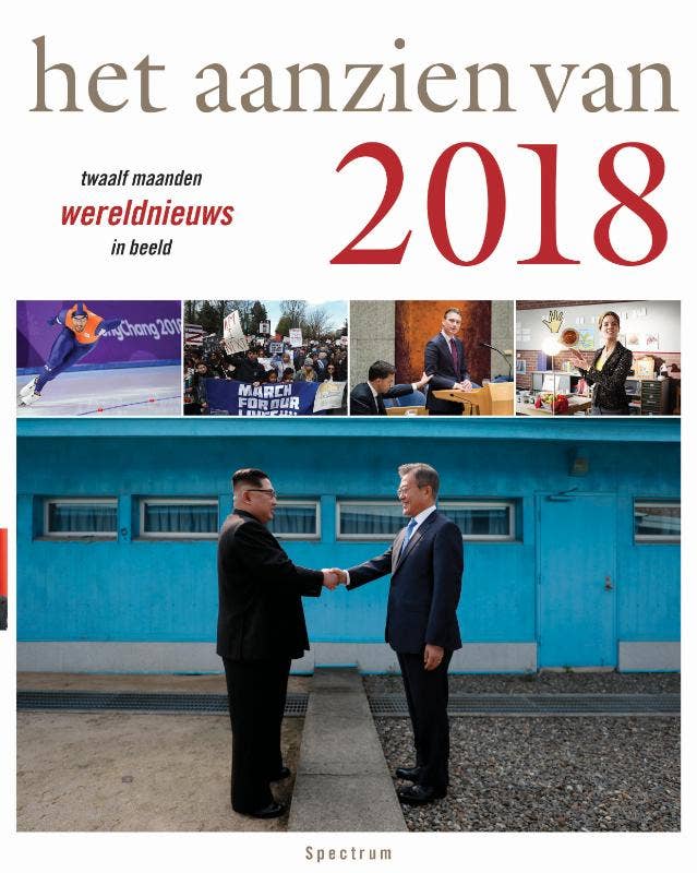 Het aanzien van 2018