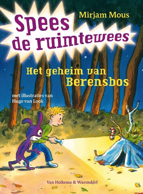 Spees de ruimtewees - Het geheim van Berensbos
