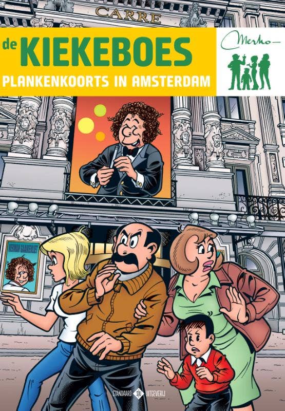 de Kiekeboes - Plankenkoorts in Amsterdam