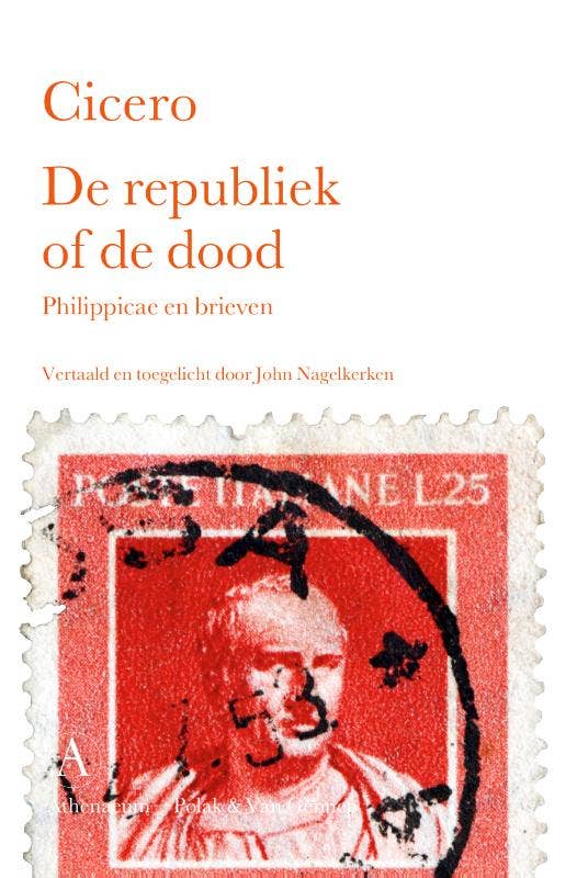 De republiek of de dood