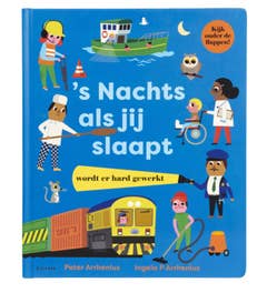 's Nachts, als jij slaapt