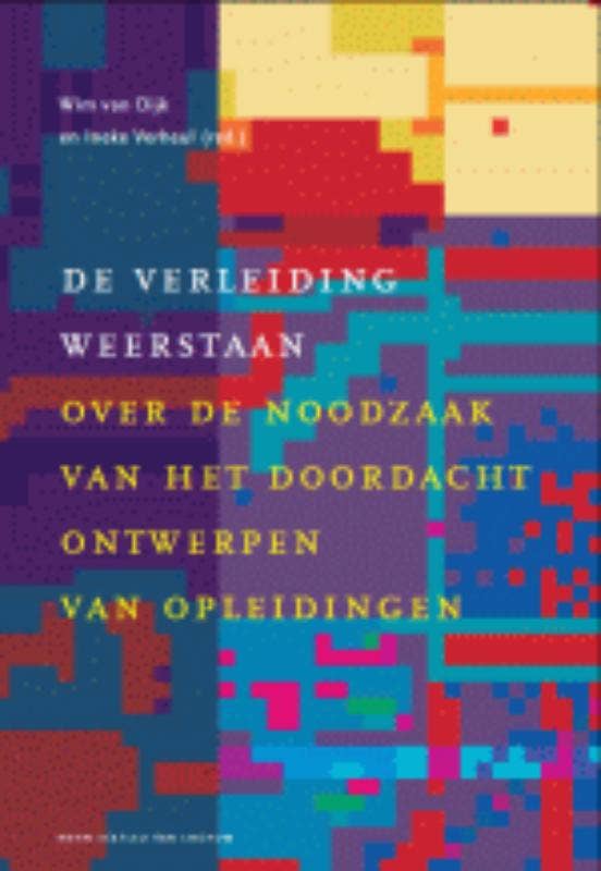 Docentenreeks - De verleiding weerstaan