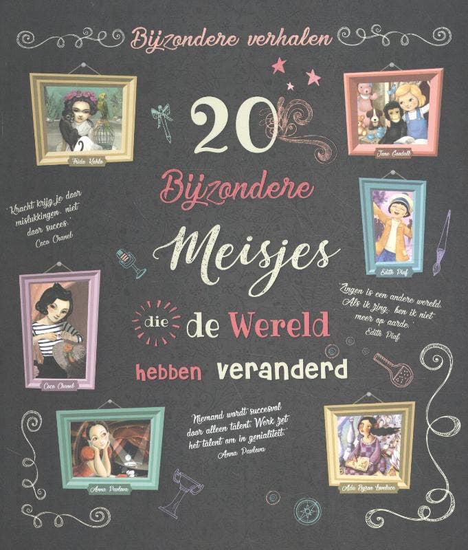 20 bijzondere meisjes die de wereld hebben veranderd