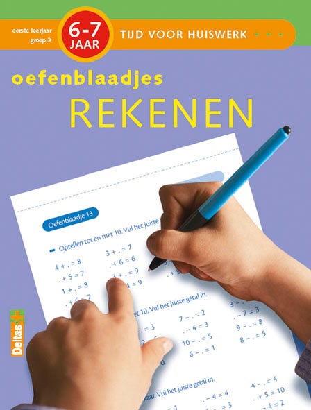 Oefenblaadjes rekenen - groep 3
