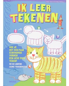 Ik leer tekenen