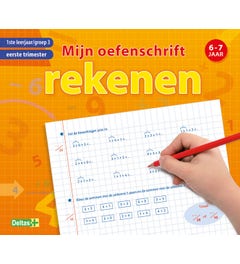 Mijn oefenschrift rekenen - groep 3 - 1e trimester