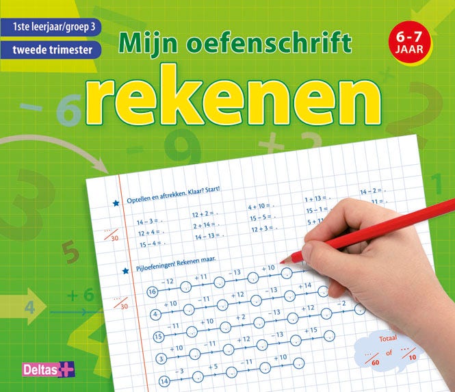 Mijn oefenschrift rekenen - groep 3