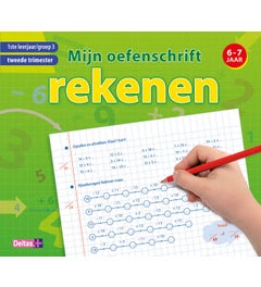 Mijn oefenschrift rekenen - groep 3