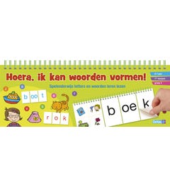 Hoera, ik kan woorden vormen! (6-7 jr.)