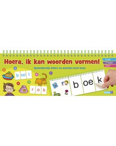 Hoera, ik kan woorden vormen! (6-7 jr.)
