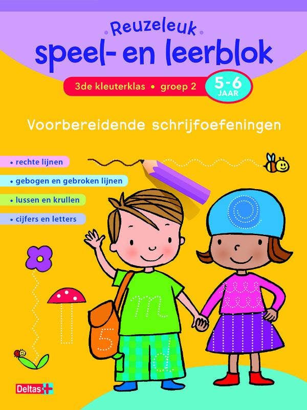 Reuzeleuk speel- en leerblok - voorbereidende schrijfoefeningen - groep 2 