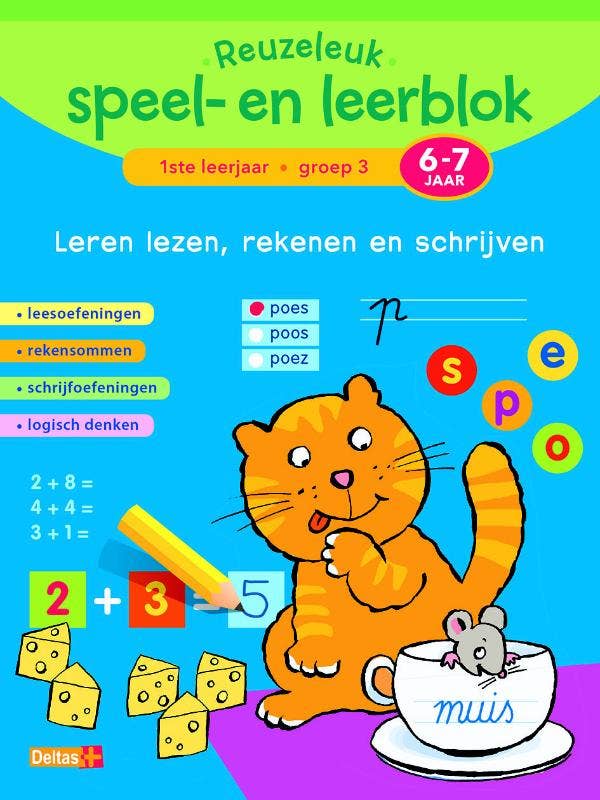 Speel- en leerblok - leren lezen, rekenen en schrijven - groep 3