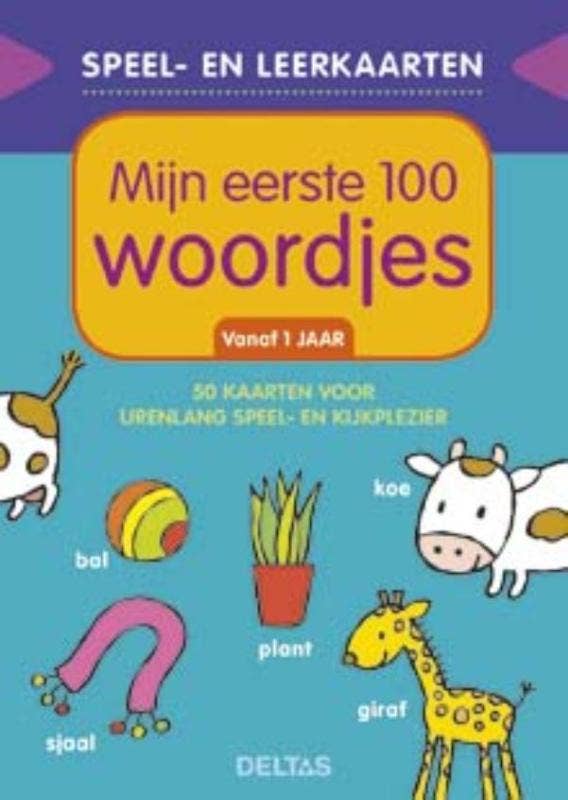 Speel- en leerkaarten - Mijn eerste 100 woordjes