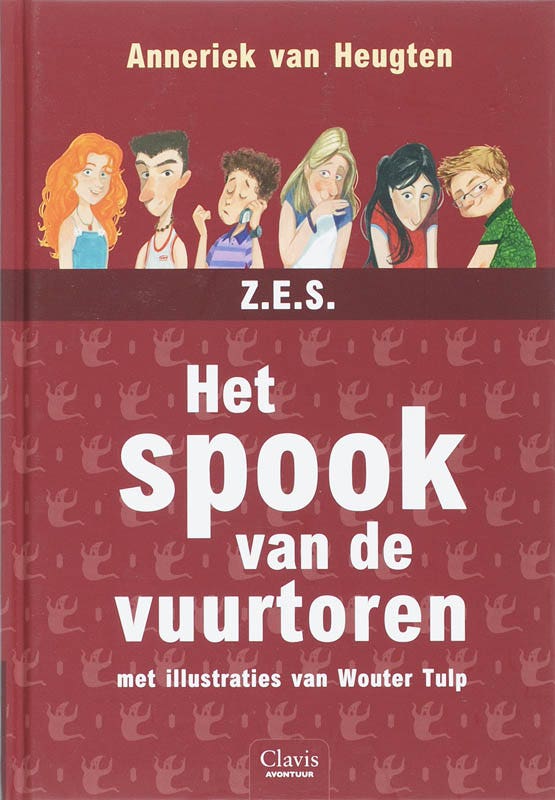 De Z.E.S. - Het spook van de vuurtoren