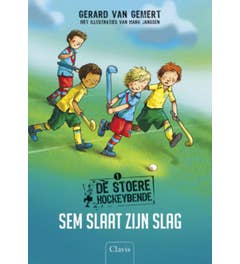 De stoere hockeybende 1 Sem slaat zijn slag