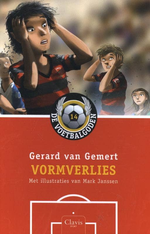 De voetbalgoden - Vormverlies