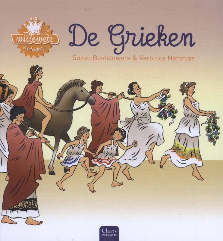 Willewete - Willewete. De Grieken