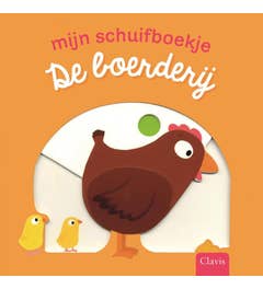 Mijn schuifboekje