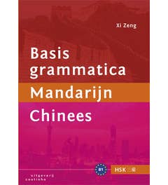 Basisgrammatica Mandarijn Chinees