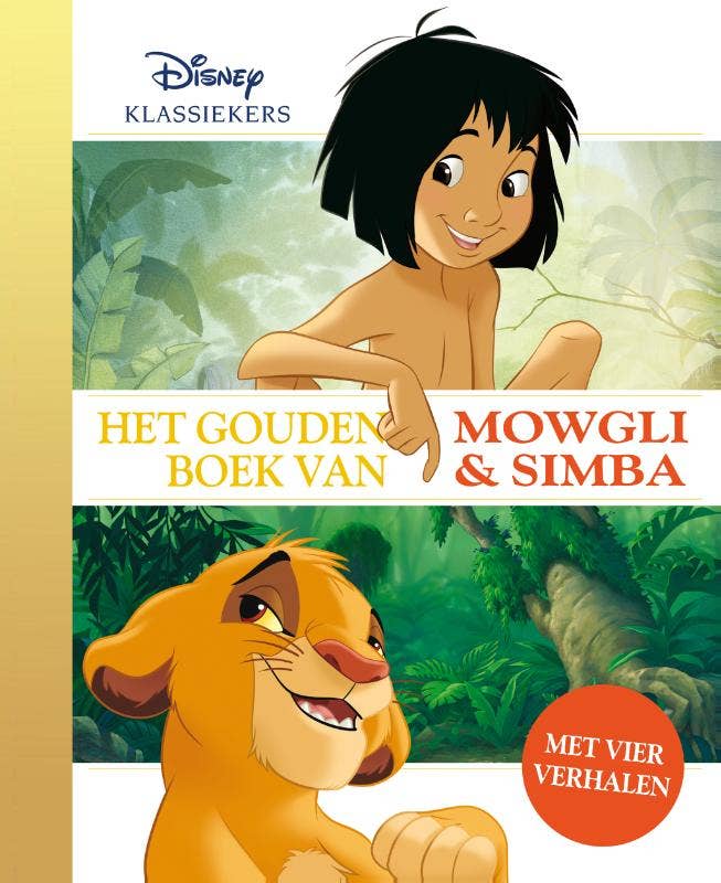 Gouden Voorleesboeken - Het Gouden Boek van Mowgli en Simba