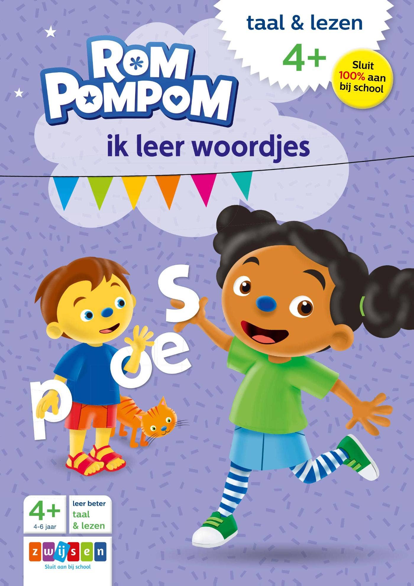 Rompompom - Rompompom ik leer woordjes
