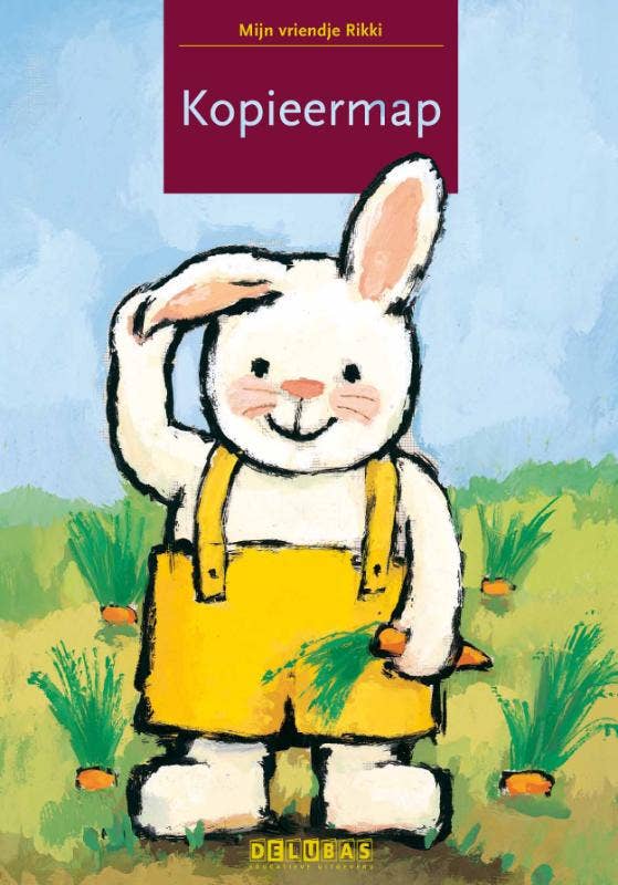 Mijn vriendje Rikki - Mijn vriendje Rikki