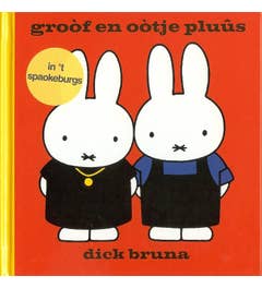 groòf en oòtje pluûs in ’t Spaokeburgs