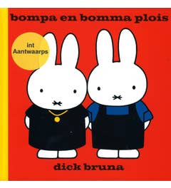 bompa en bomma plois int Aantwaarps