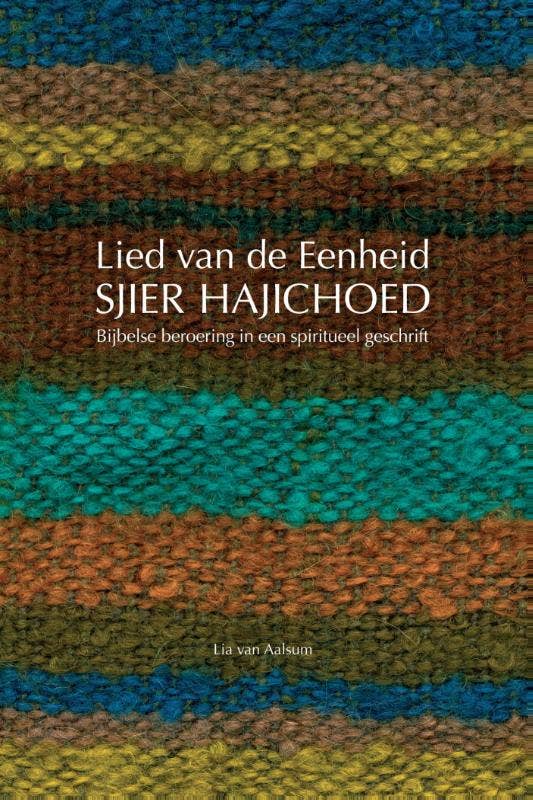 Lied van de eenheid; Sjier HaJichoed