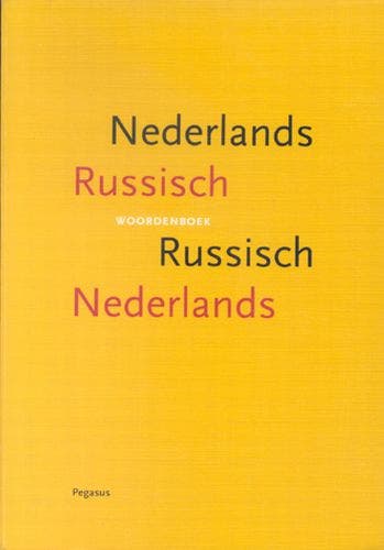 Woordenboek Nederlands Russisch; Russisch Nederlands