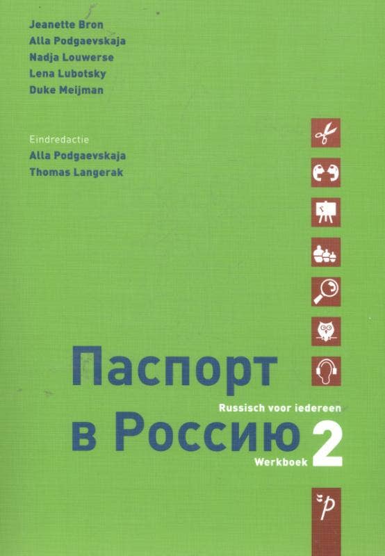 Paspoort voor Rusland 2 Werkboek