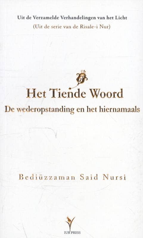 Risale-i Nur - Het tiende woord