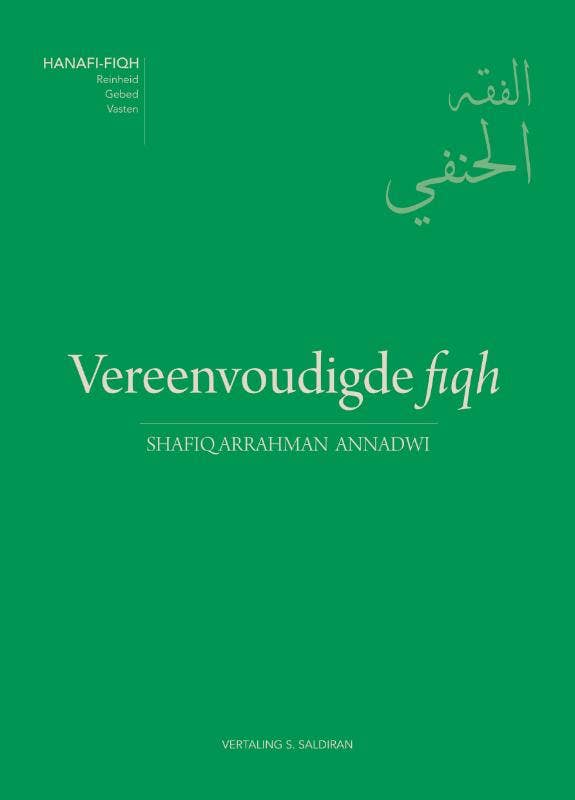 Hanafi-fiqh - Vereenvoudigde fiqh