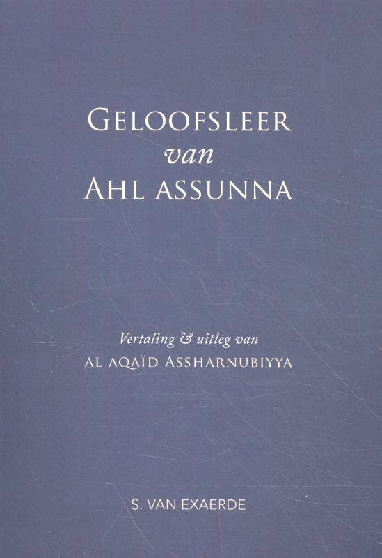 Geloofsleer van Ahl assunna
