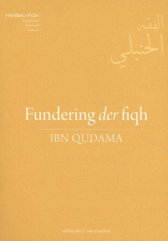 Hanbali-fiqh - Fundering der fiqh