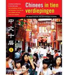Chinees in tien verdiepingen