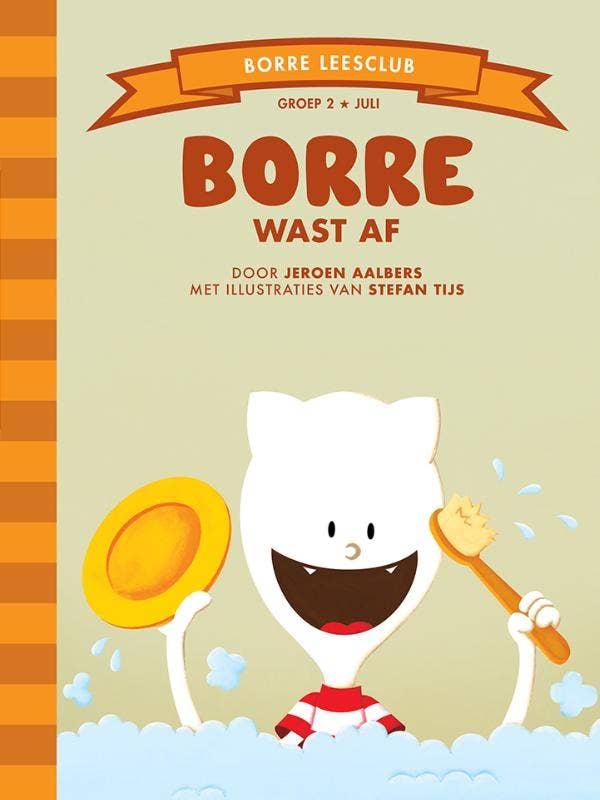 De Gestreepte Boekjes - Borre wast af