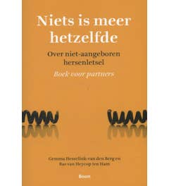 Niets is meer hetzelfde