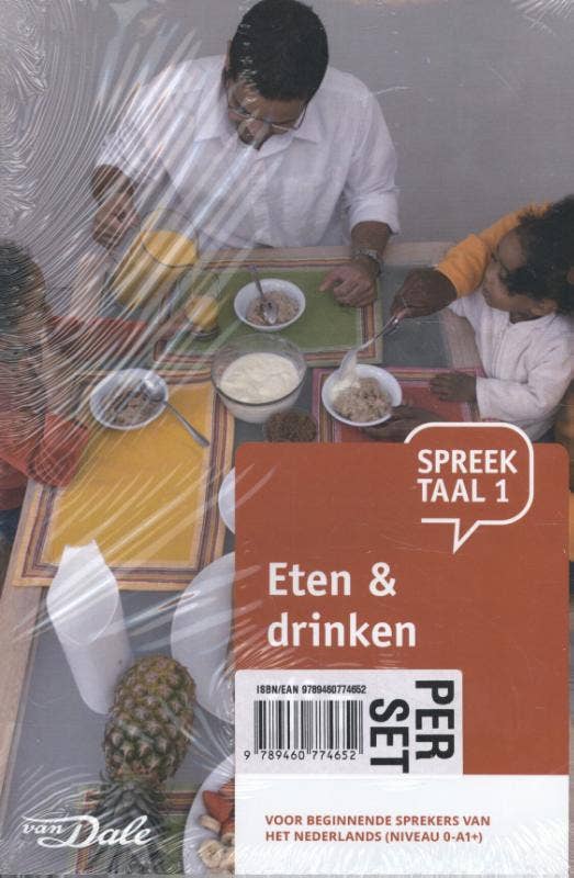 Spreektaal 1 de complete serie (module 1 t/m 15)