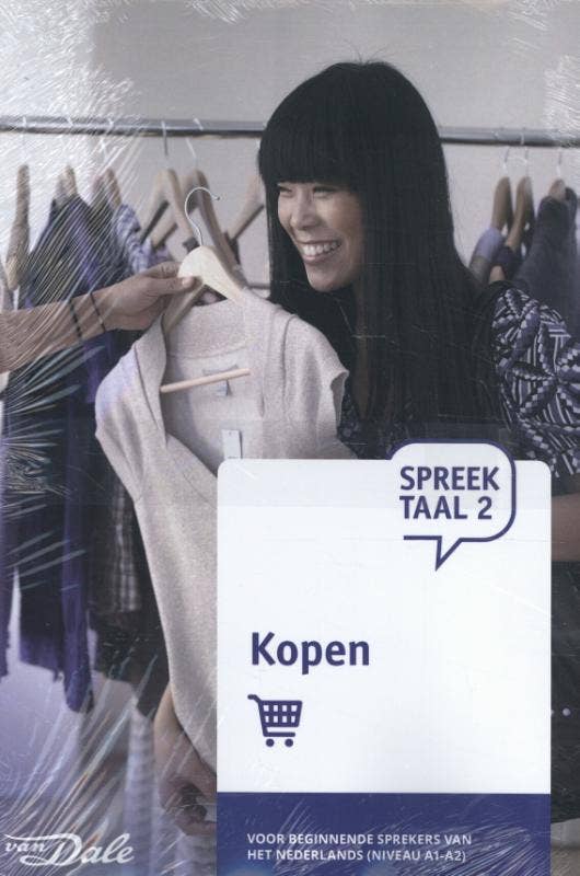 Spreektaal 2 de complete serie (module 1 t/m 15)