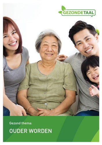 Gezonde Taal Ouder worden