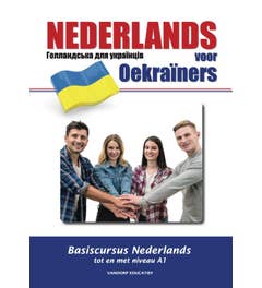 Nederlands voor Oekraïners