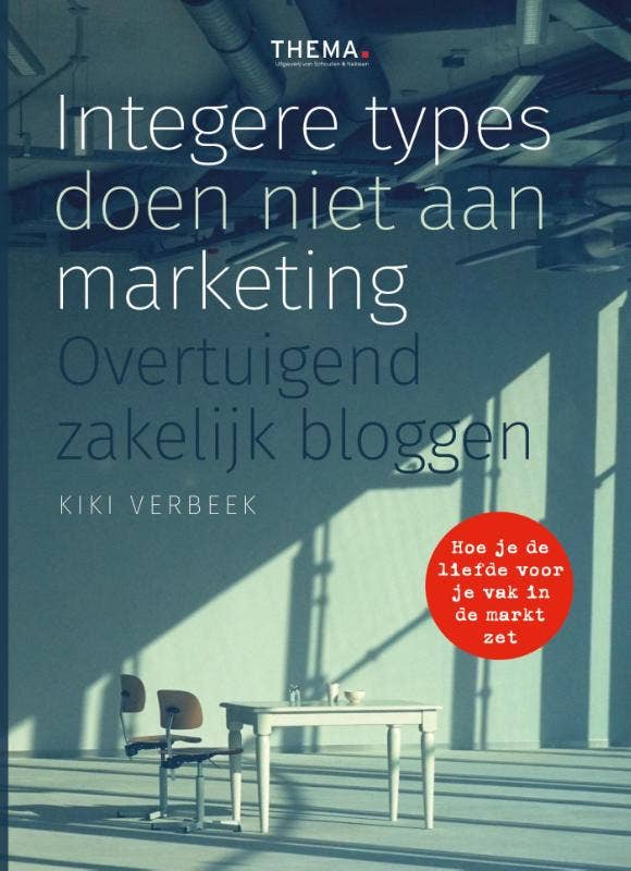 Integere types doen niet aan marketing
