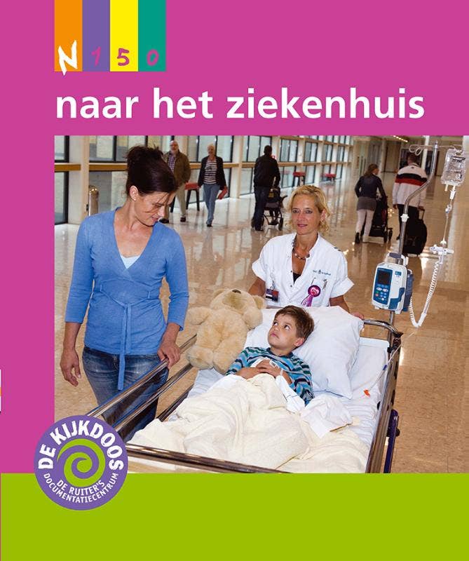 De Kijkdoos - Naar het ziekenhuis