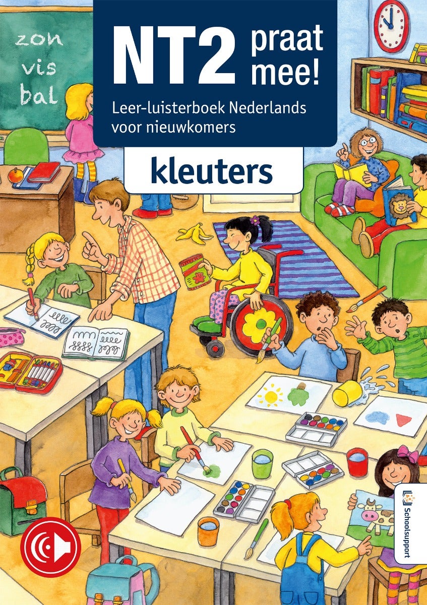 NT2, Praat mee!, kleuters kijk- en luisterboek, online licentie, verlenging 1 jaar