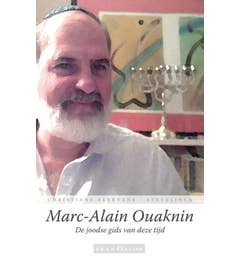 Marc-Alain Ouaknin