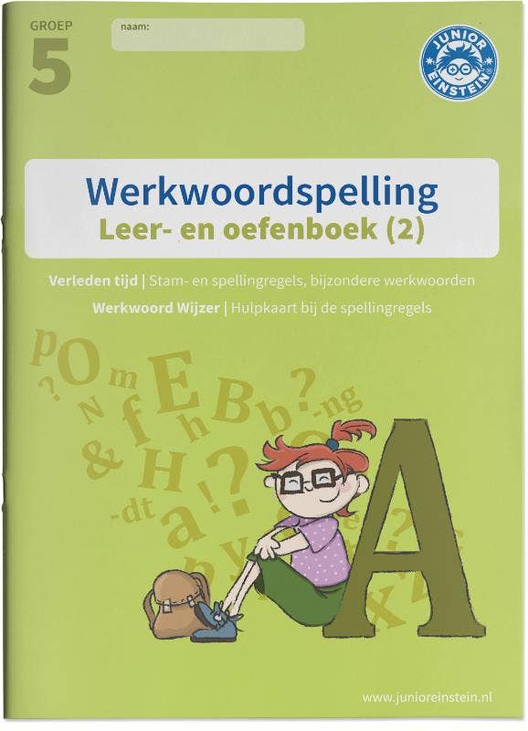 Leer- en Oefenboek