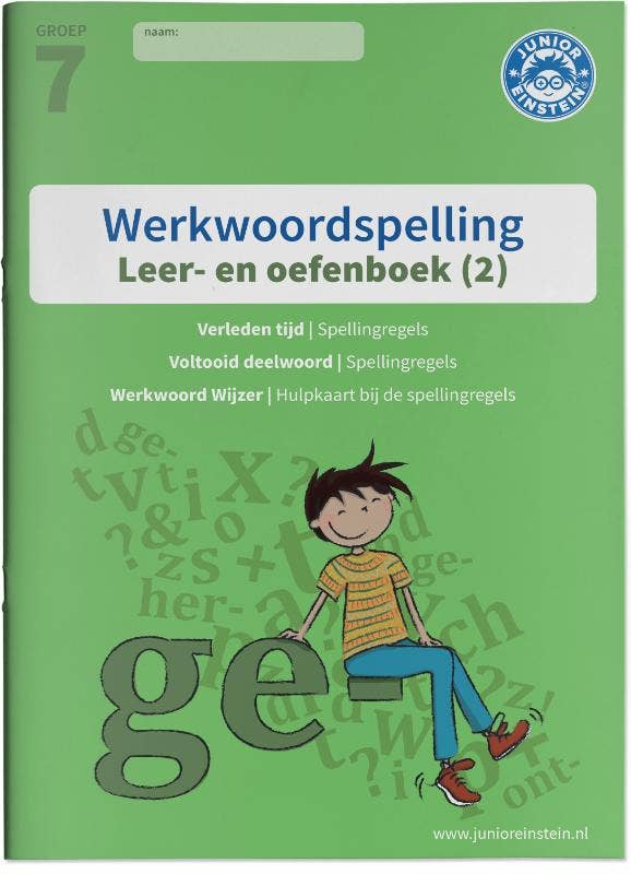 leer- en oefenboek